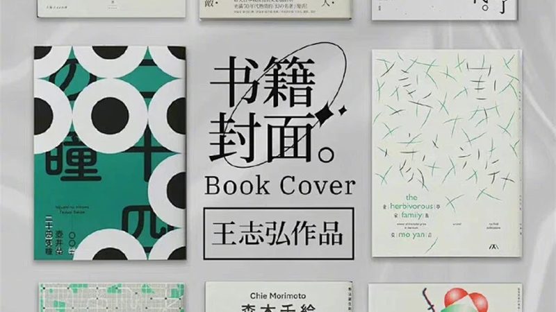 京东代运营食品类目：揭秘成功关键与避坑指南