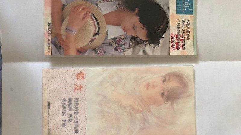 食品批发电商如何打造专属ERP系统