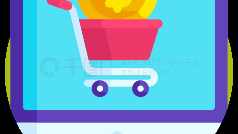 抖音小店运费模板设置攻略：跨区域差异解析